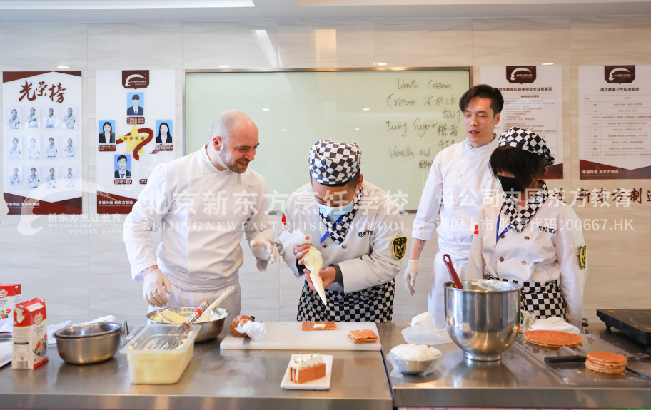 尻屄视频啊啊啊北京新东方烹饪学校-学子回访